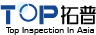 top inspection logo
